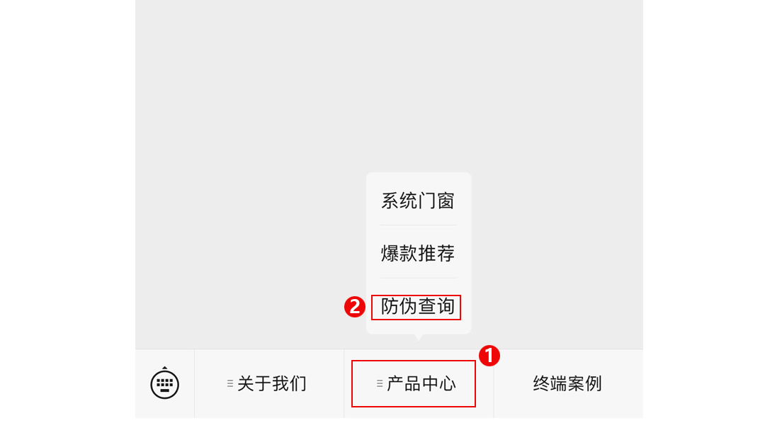 門(mén)窗 門(mén)窗十大品牌,門(mén)窗廠家
